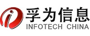 InfoTech China Logo