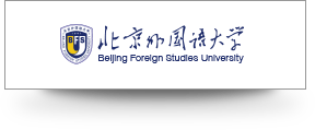Beijing Foreign Sudies University Logo